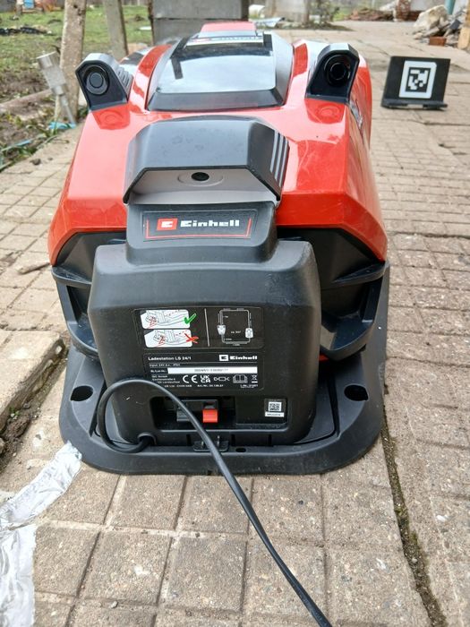 Интелигентна косачка