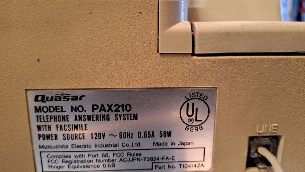 Факс Sharp FO-135