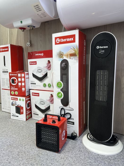 Обогреватели  Павлодар