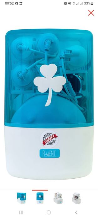 Фильтр обратного осмоса Турция