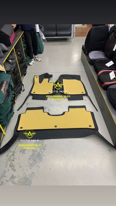 Резиновый Полик Рассрочка Авто Коврики Ева Купить 3 5 д Полики Салона