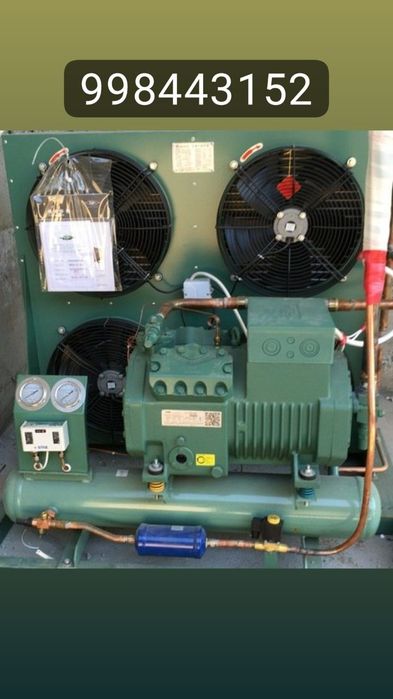 Холодильник совутгич куришга молжалланган