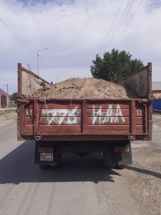 Қызылорда көң бар