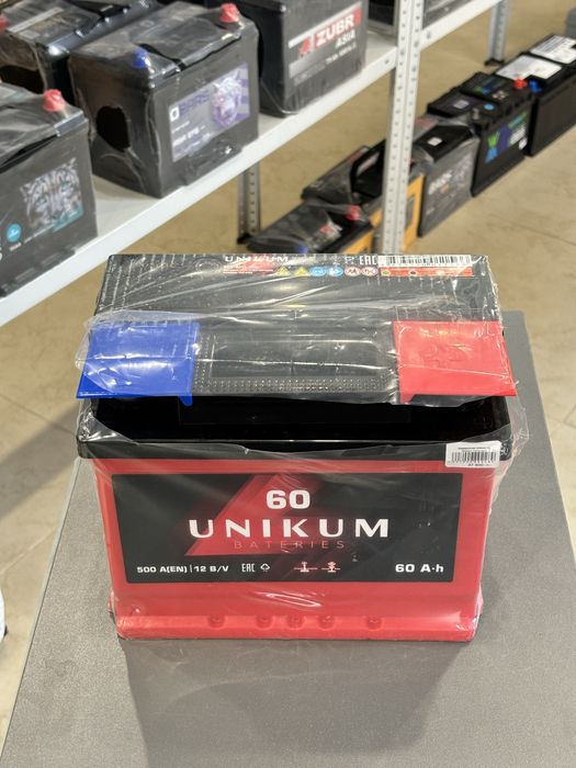 Аккумулятор 50, 60, 65 с гарантией!