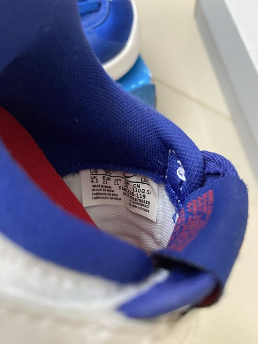 Маратонки за момче Adidas Nike