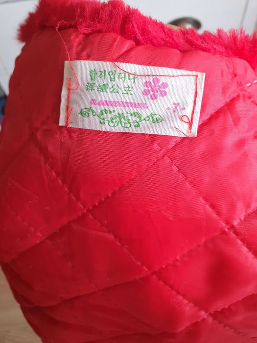 Vesta rosie din blană artificiala foarte, foarte moale varsta 5+