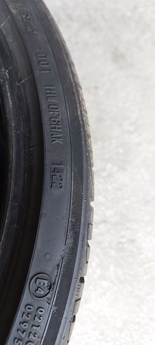 Летни гуми R20/255/30