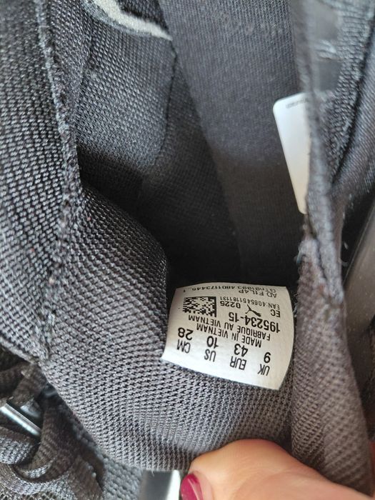 Puma мъжки комплект