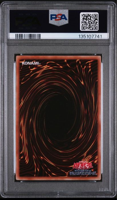 Pokemon и Yu Gi Oh грейднати карти PSA
