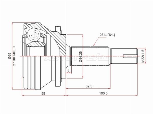 Граната, Шрус передний наружний Toyota Alphard