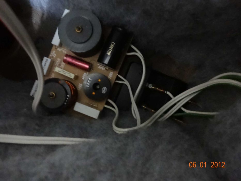 Canton Ergo 32 DC-кутии