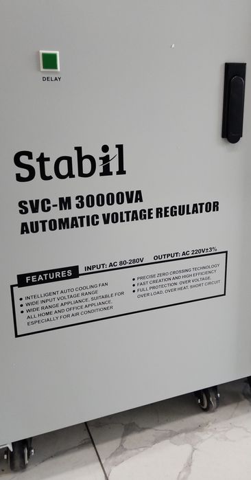 Стабилизатор продаётся новый 80-280В