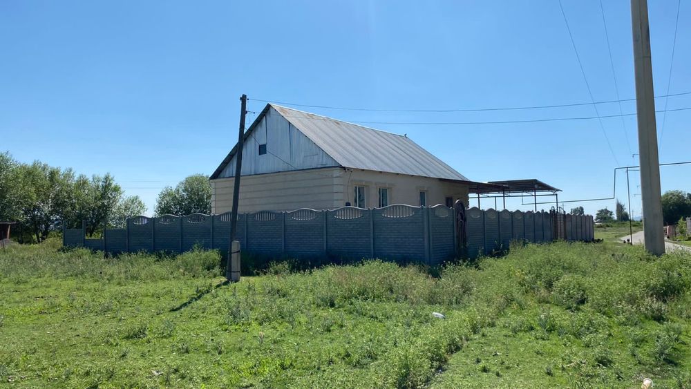 Саманый дом и атомашина