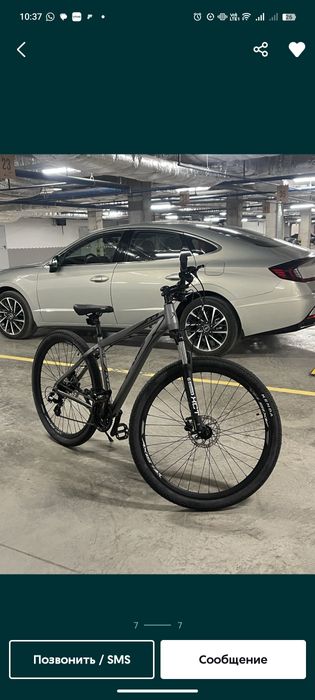 Продаётся велосипед axis 29