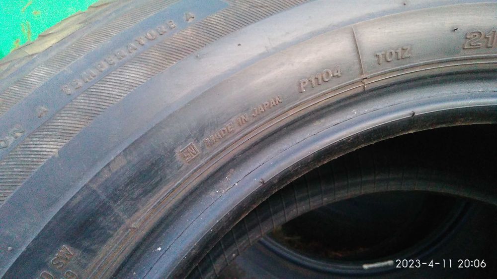 Шины bridgestone 215х60хR16