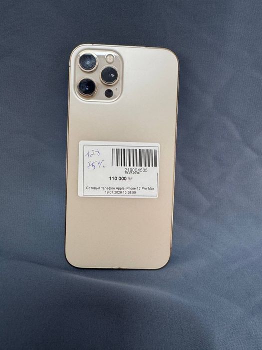 Телефон iphone 12 pro max/baitime•0.0.12
