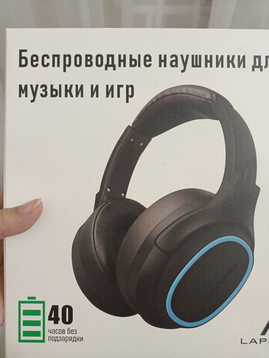 Продам новые наушники