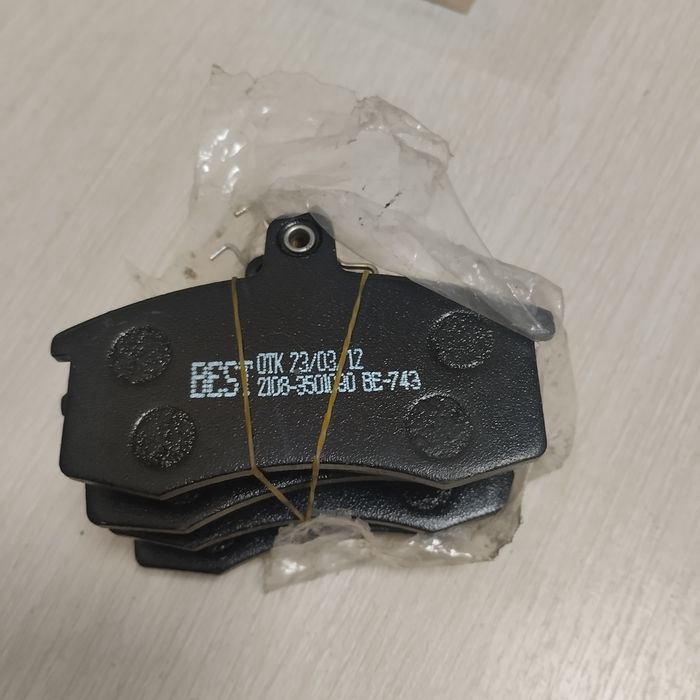 Колодки тормозные ВАЗ