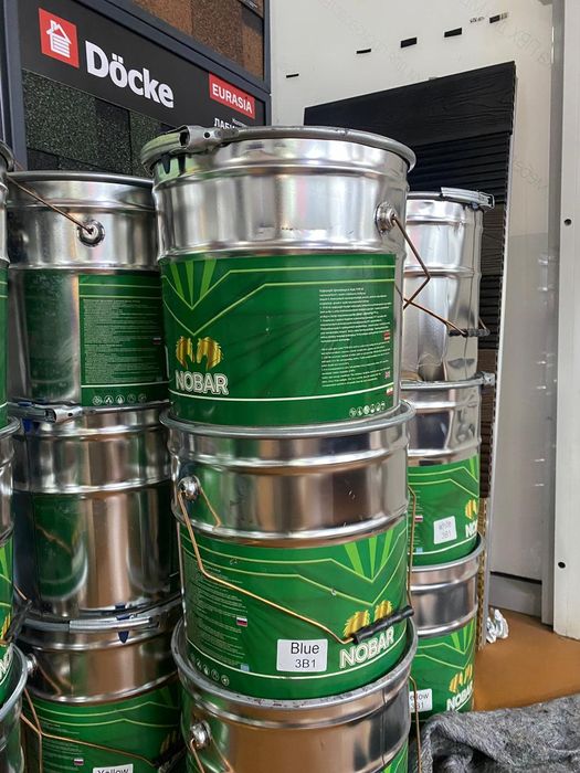 Краска 3в1ном  грунт эмаль быстросохнушаяся