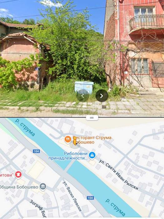 Продава се Парцел в София, Гео Милев - 154 кв.м за 104 €/кв.м - Снимка #5