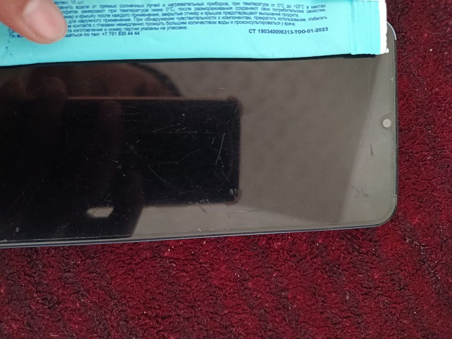 Realme C63 128гб идеял