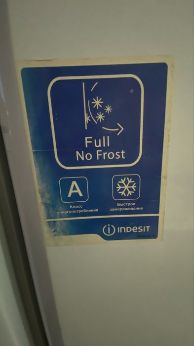 Холодильник indesit