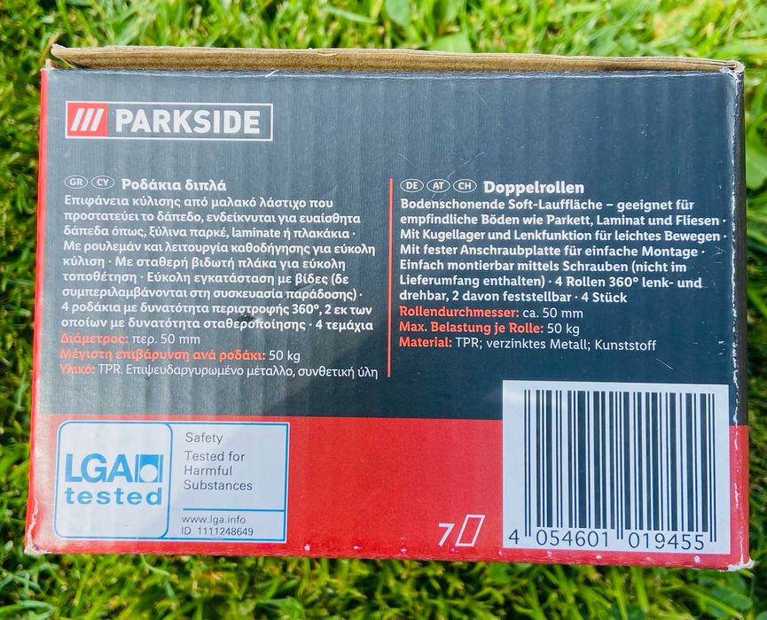 Ходови Колела за мебели – 4броя