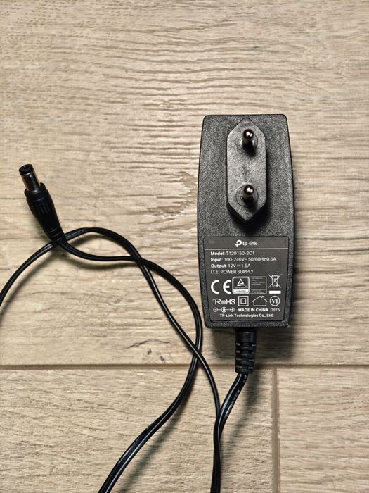 Router tp-link Archer C7 AC1750