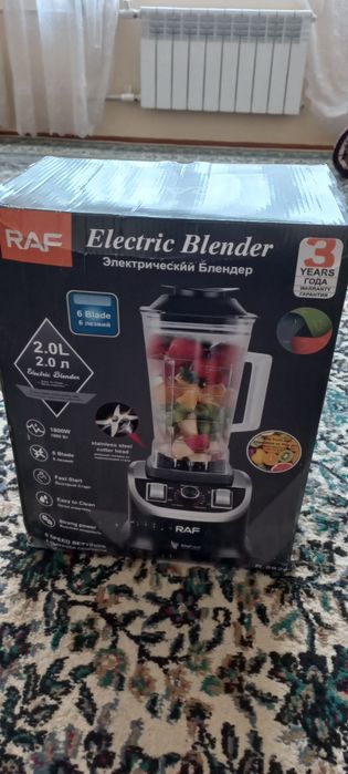 Electric Blaender RAF