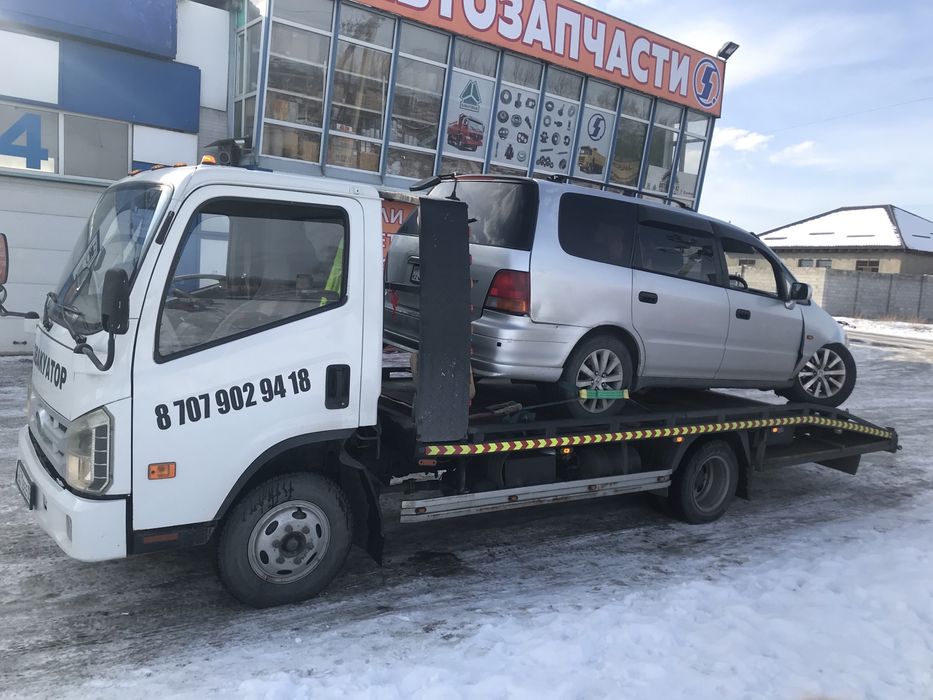 Услуги -эвакуатора -24/7 не дорого