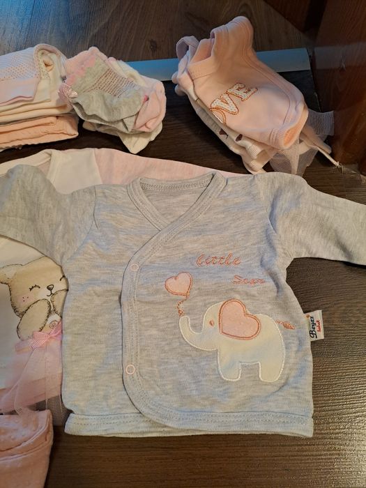 Комплект дрехи за новородено