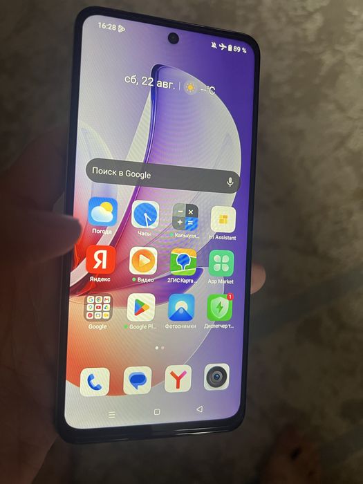 Продам Realme C71 в идеальном состояний.