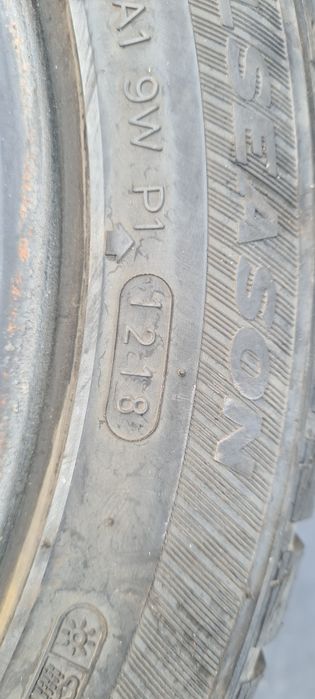 Гуми 195 50 15 платин дот 18