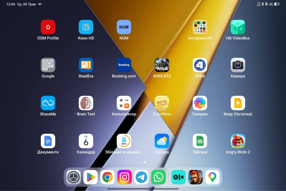 Xiaomi pad 7 128Gb