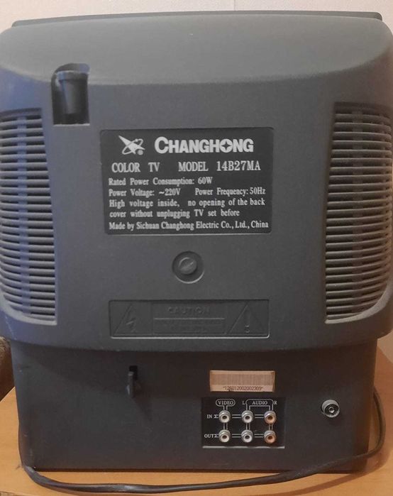 Телевизор Changhong
