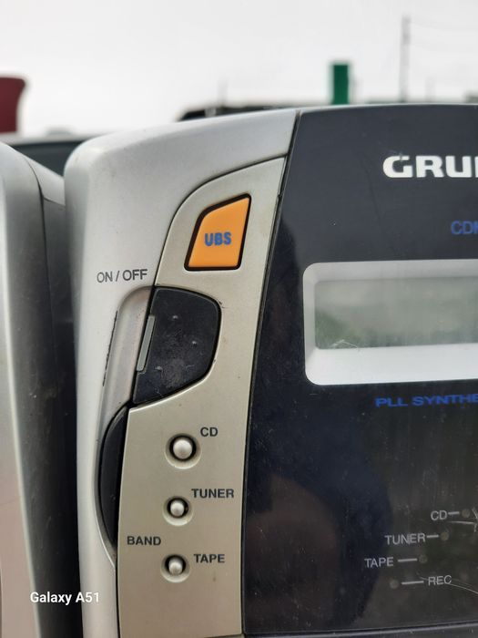 Аудио диск уредба.