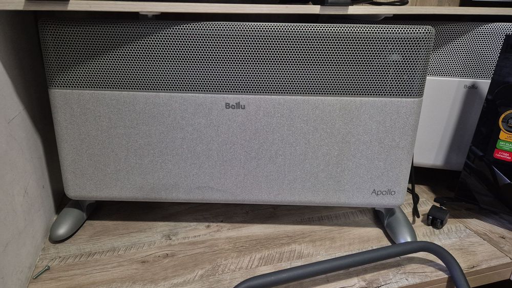 Обогреватель Ballu Apollo