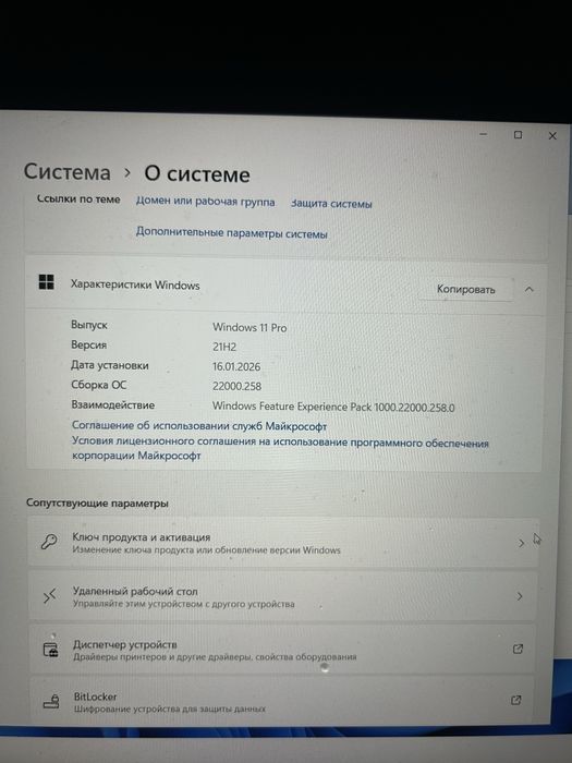 Продам asus tuf