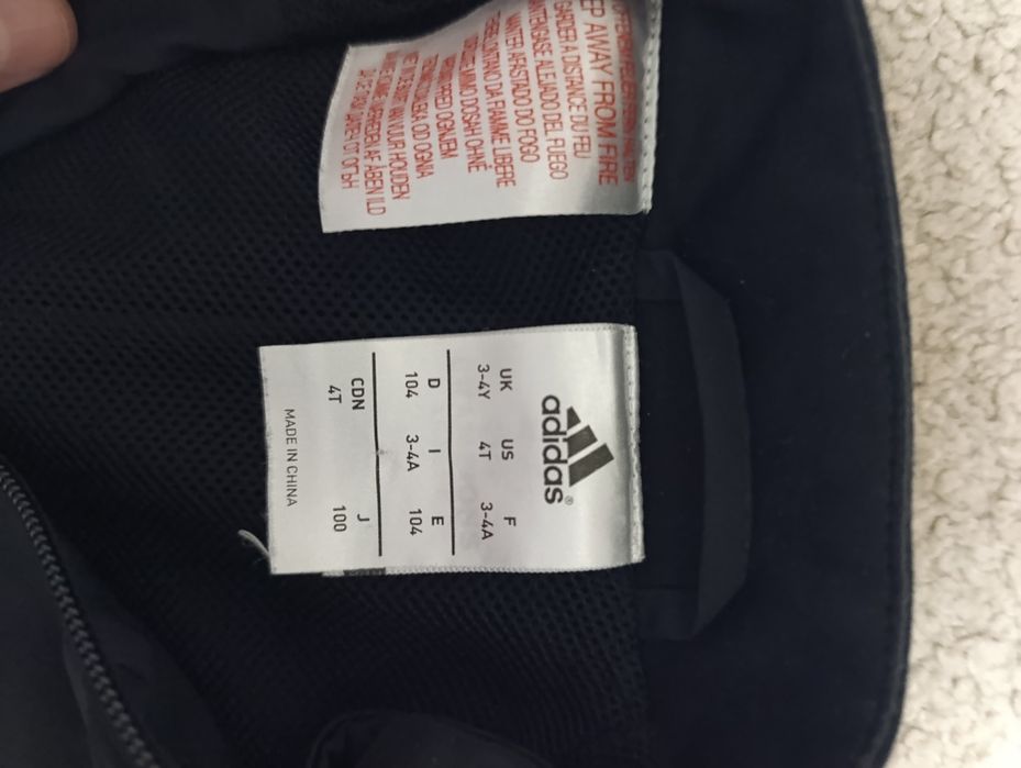 Детски комплект Adidas , Real Madrid, 3-4 години