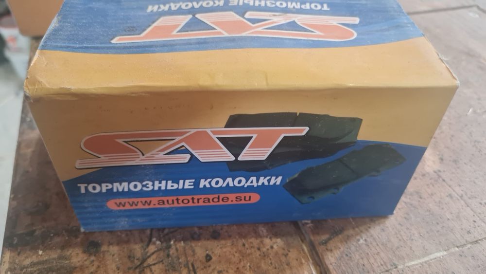 Тормозные колодки шевроле круз