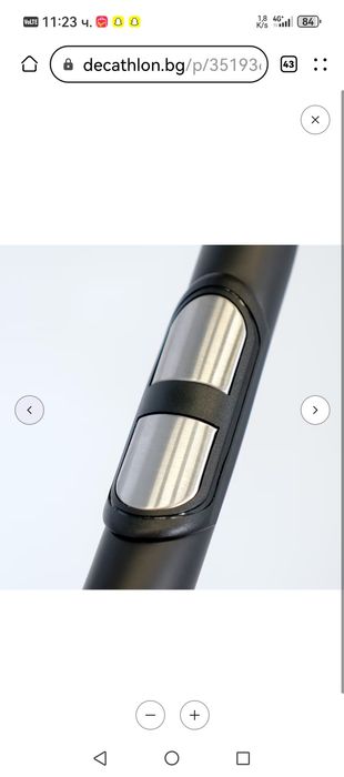 Велоергометър сгъваем