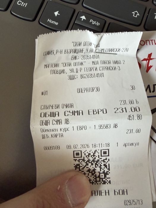 Prada Linea RoSSA Черен мат