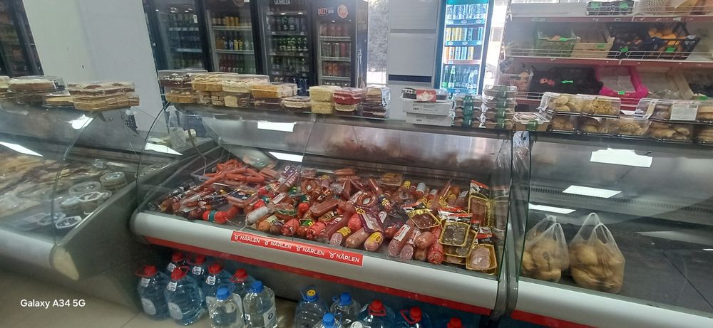 холодильник витриный