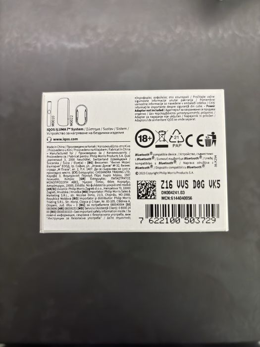 Iqos iluma i midnight black nou