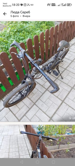 Продам велосипед