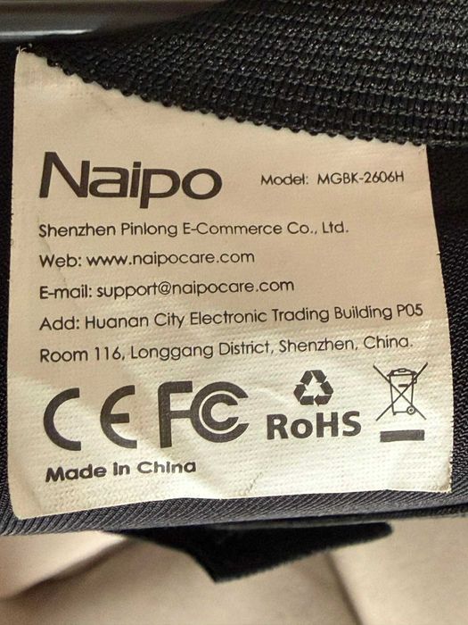 Масажор за гръб шиацу Naipo MGBK-2606H   12V и 220V