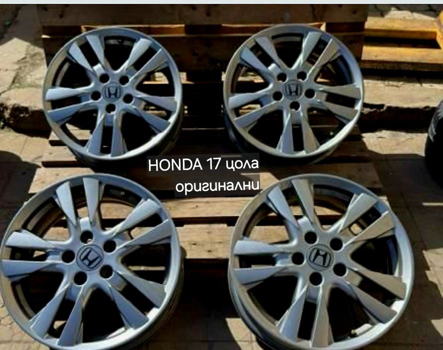 HONDA 17 цола  оригинални  Внос от Германия Замъка Ямбол