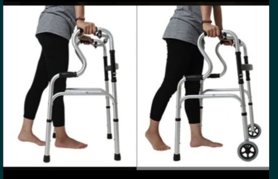 Инвалидные ходунки двухуровневый