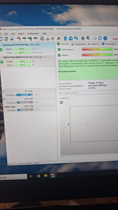 MSI Katana GF66-11UG