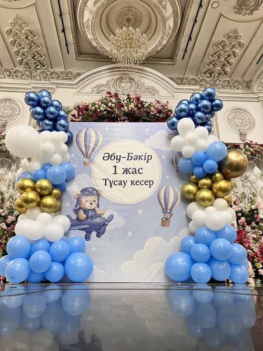 Оформление шарами в Актау